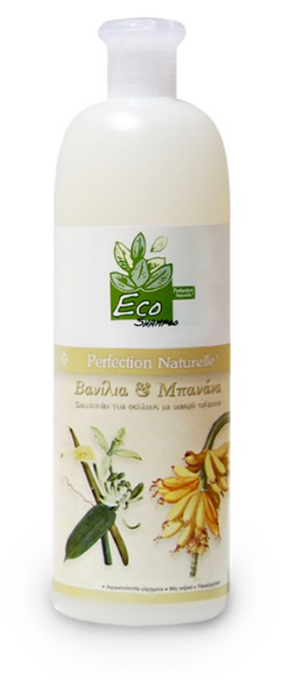 Εικόνα της Eco Shampoo Vanilla & Banana  750ML