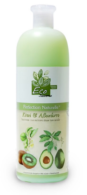 Εικόνα της Eco Shampoo Kiwi & Αβοκάντο   750ML